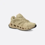 B35 NXXT - Beige Suede and Beige Raffia-Effect Fabric