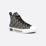 B23 League High - Beige and Black